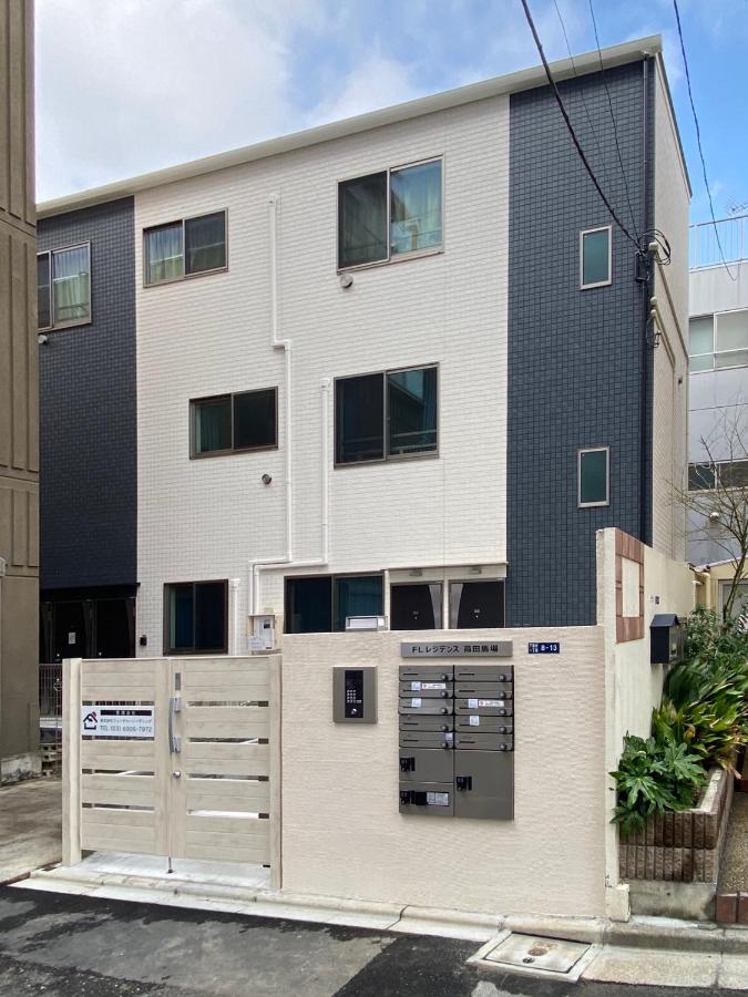 Fl Residence Takadanobaba Токио Екстериор снимка