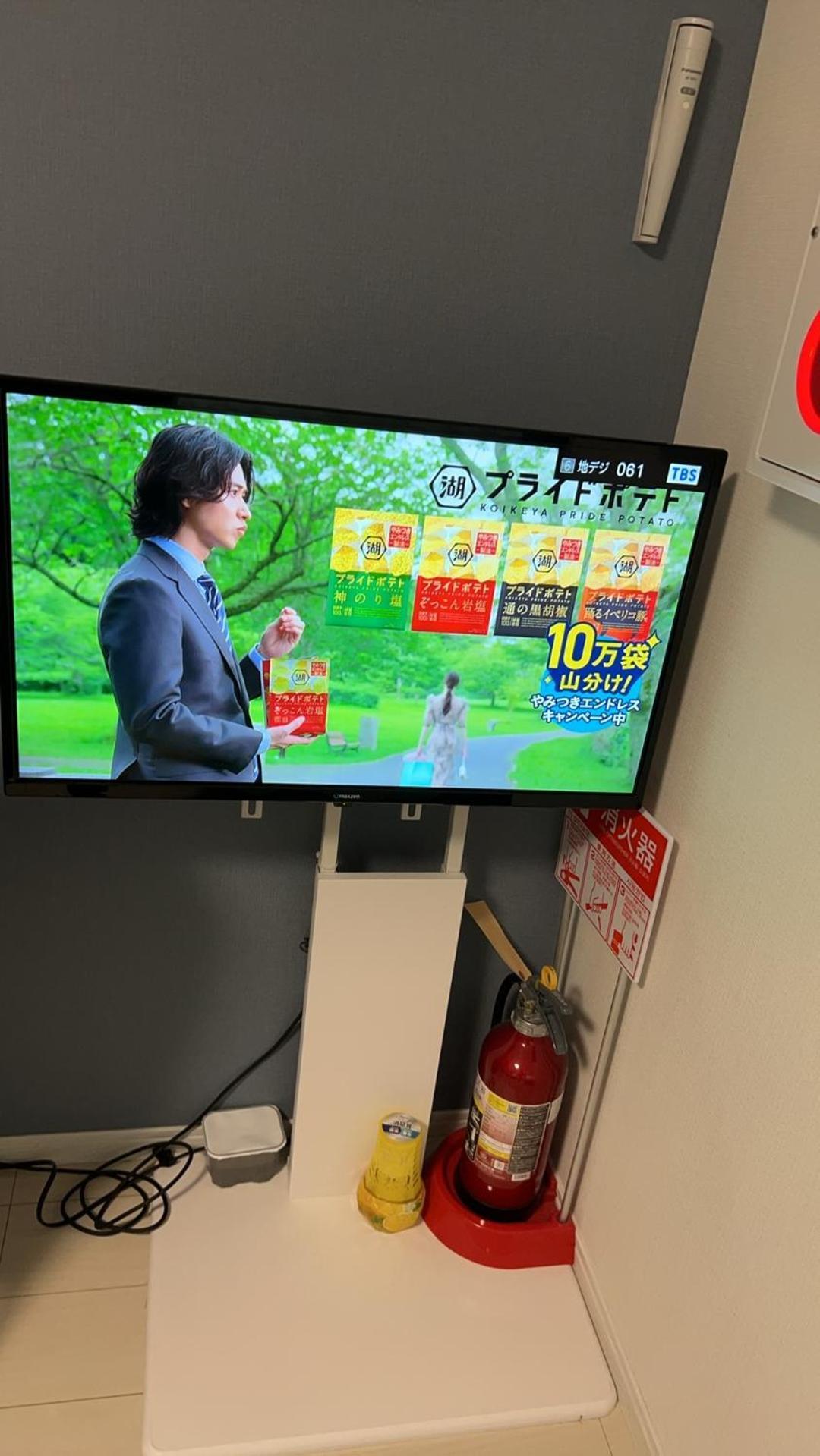 Fl Residence Takadanobaba Токио Екстериор снимка